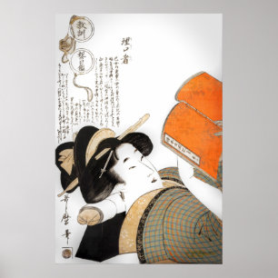 Poster Reading Woman by Utamaro