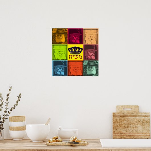 Poster Rebbe Pop Art (Cuisine)