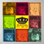Poster Rebbe Pop Art<br><div class="desc">Art pop juif</div>