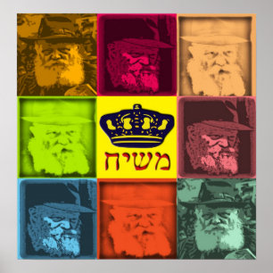 Poster Rebbe Pop Art