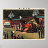 Poster Réception de mariage du prince héritier Yoshihito (Devant)