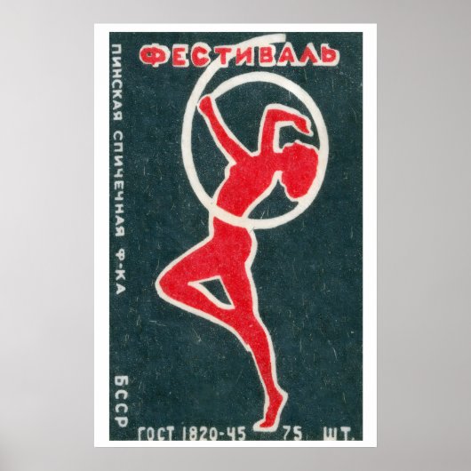 Poster Red Dancer - Matchbox Print - Aesthetic Wall Art (Devant)