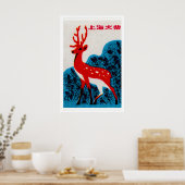 Poster Red Deer Shanghai 1960s-70s Matchbox Label (Cuisine)