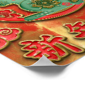 Poster Red Gold Auspicious Nuages Rabbit Nouvel An chinoi (Coin)