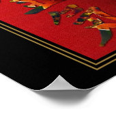 Poster Rei (Universal) Ki (Life Force Energy) (Coin)