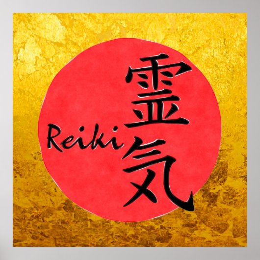 Poster Reiki Calligraphie Et Word 1 (Devant)