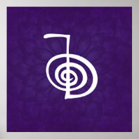 Reiki Cho Ku Rei - en lotus violet