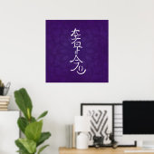Poster Reiki Hon Sha Ze Sho Nen en violet (Bureau à domicile)