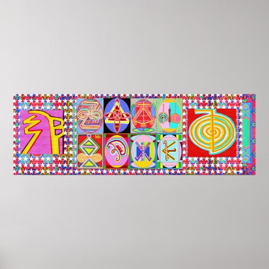 Poster REIKI Karuna Symboles du Maître de guérison (Devant)