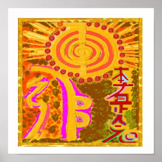 Poster REIKI Karuna Symboles du Maître de guérison (Devant)