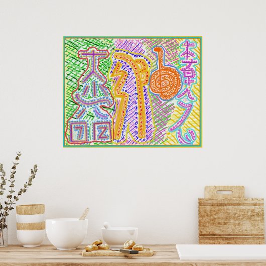 Poster Reiki Live (Cuisine)