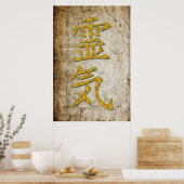 Poster REIKI Symbole or + arrière - plan antique (Cuisine)