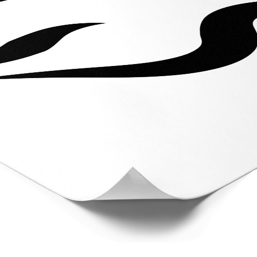 Poster Rejoignez L'Affiche Résistance (Coin)