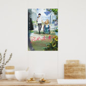 Poster Rejoignez le tigre et le poisson (Cuisine)