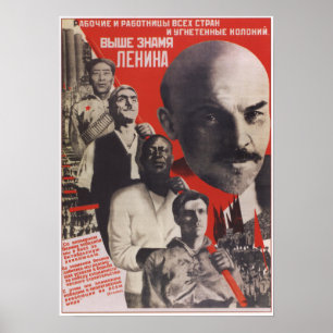 Poster Relever le drapeau de Lénine