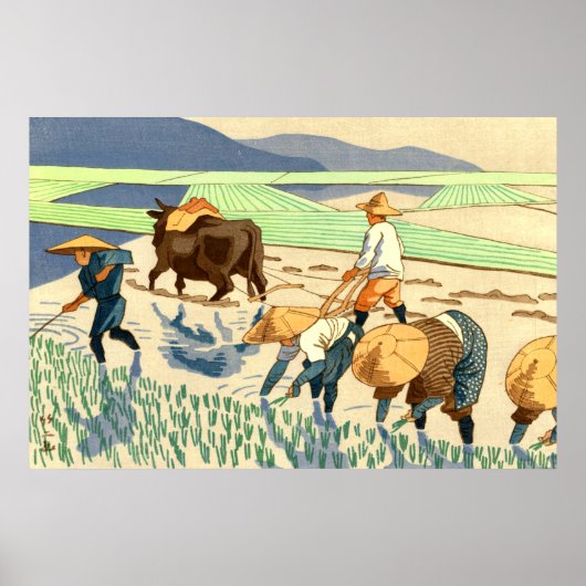 Poster Repiquage du riz Asano Takeji 1949 (Devant)