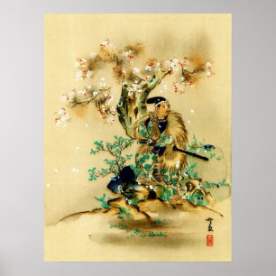 Poster Repose guerrière par Arbre en fleurs 1895