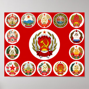 Poster Républiques de l'Union soviétique - changer d'arri