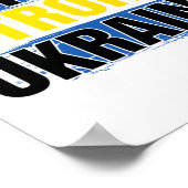 Poster Restez Forts Ukraine (Coin)