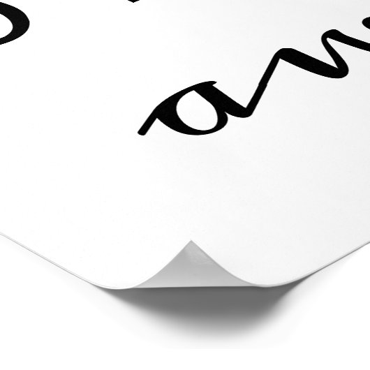 Poster Restez un peu (Coin)