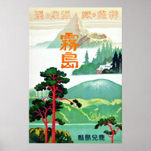 Poster Retraite des esprits, Kirishima Japon Vintage voya