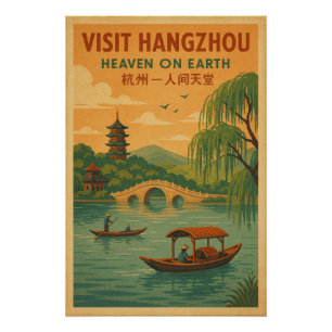 Poster Retro Hangzhou Travel - Art Chinois Vintage