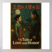 Poster rétro K-Drama - Joseon Romance (Devant)