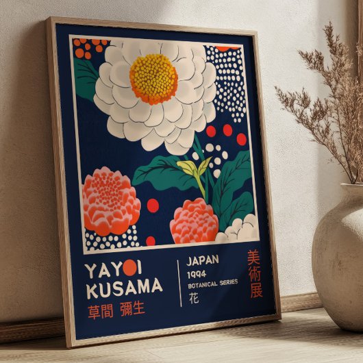 Poster Retro Maximalist Yayoi Kusama Floral Exhibition 