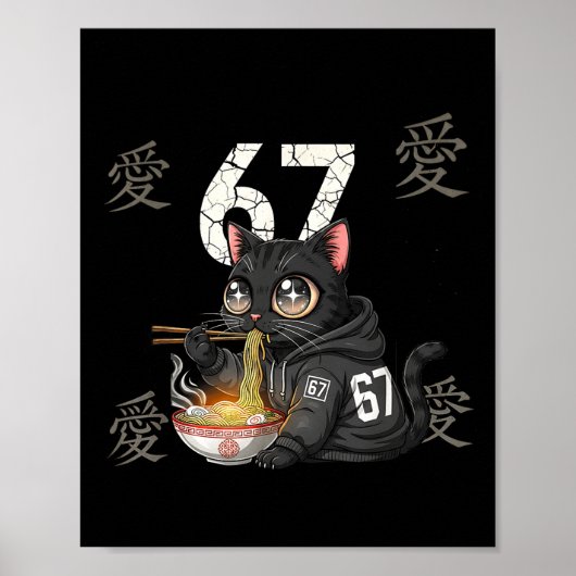 Poster Retro Meme 67 Six Seven 6 7 Cat Ramen Japanese Kaw (Devant)