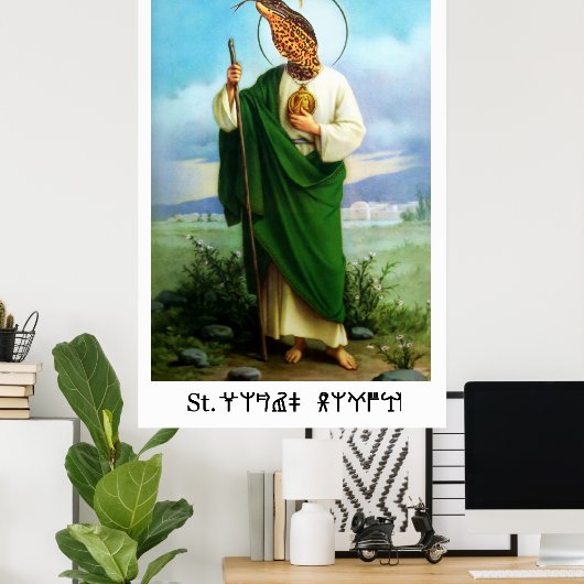 Poster Rétro Myrtle Beach Guy (Bureau à domicile)