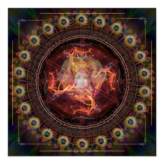 Poster Réveil divin avec le pouvoir de Gayatri (Devant)