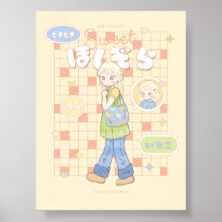 Poster 🌼 Rêveries ensoleillées ☀️