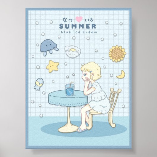 Poster 🌊✩ Rêves d'été en mer ✩🌊 (Devant)