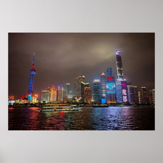 Poster Rêves électriques - Futuriste Shanghai Skyline, A (Devant)