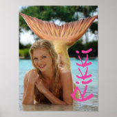 Poster Rikki (Devant)