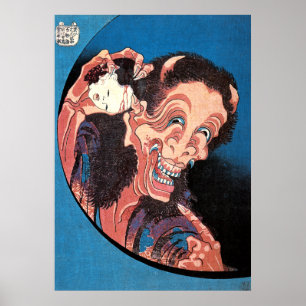 Poster Rire Demon Warai-Hannya, Hokusai