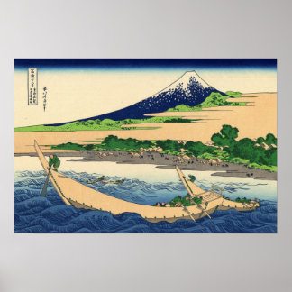 Poster Rive de la baie de Tago, Ejiri à Tōkaidō (par Hoku