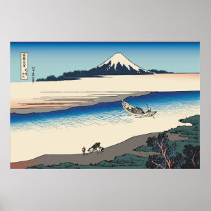 Poster Rivière de Hokusai Tama dans la province de