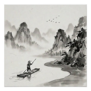Poster Rivière Li Chine Paysage à l'encre de Chine