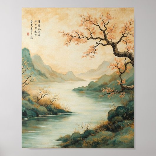Poster Rivière Misty Mountain (Devant)