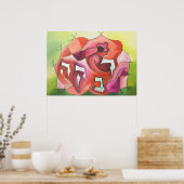 Poster Rivkah (Cuisine)