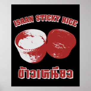Poster Riz gluant d'Isaan [Khao Niao]