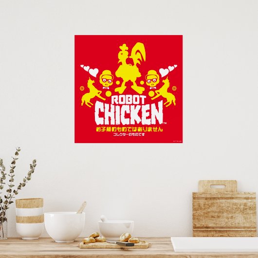 Poster Robot Chicken Nerd Unicorn (Cuisine)