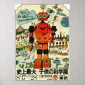 Poster Robot japonais (Devant)