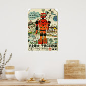 Poster Robot japonais (Cuisine)
