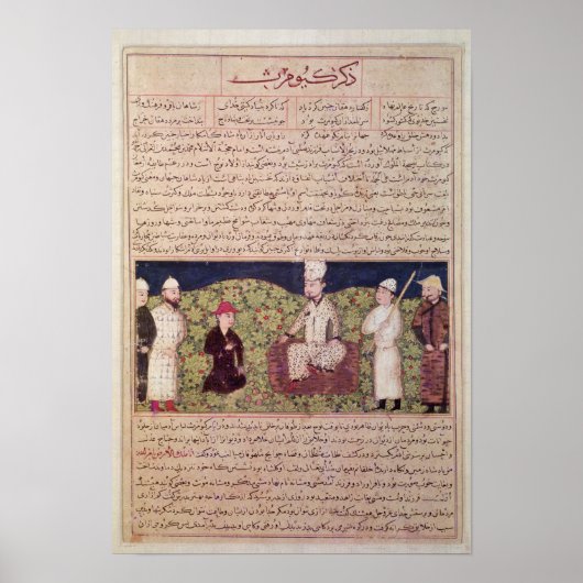 Poster Roi entouré de courtisans (Devant)