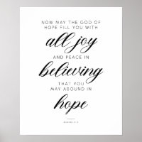 Romains 15:13 Que le Dieu de l'espérance vous remp