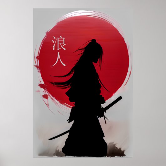 Poster Ronin Samurai errant (Devant)
