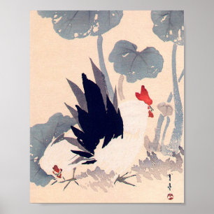 Poster Rooster et Hen, Watanabe Seitei