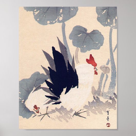 Poster Rooster et Hen, Watanabe Seitei (Devant)